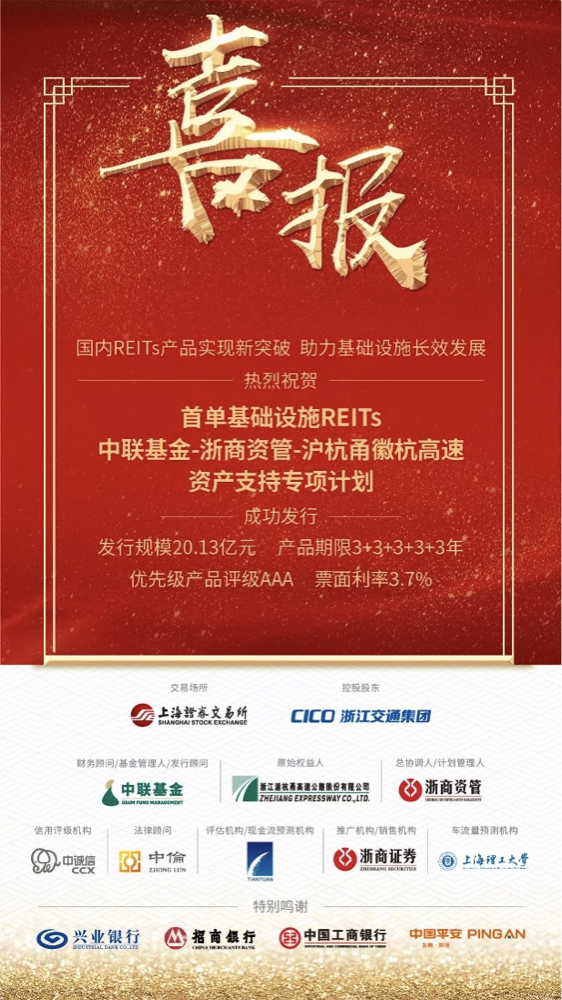 WeChat988d712d729d40eb45b4a79b44d59b2a.png