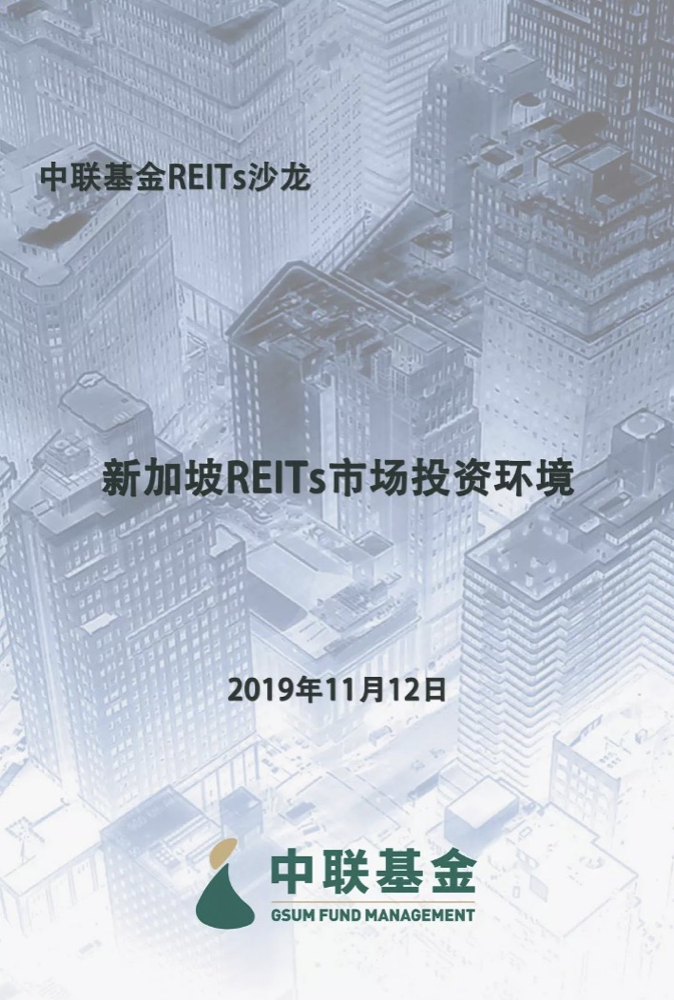WeChat47a00a49c57d55ebfb1de6513301cdf8.png