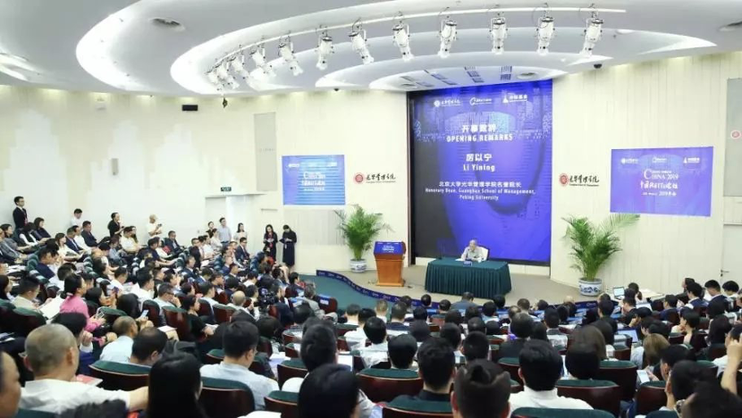 WeChat6509b34d158bd265ed0c519d6c1e8f33.png