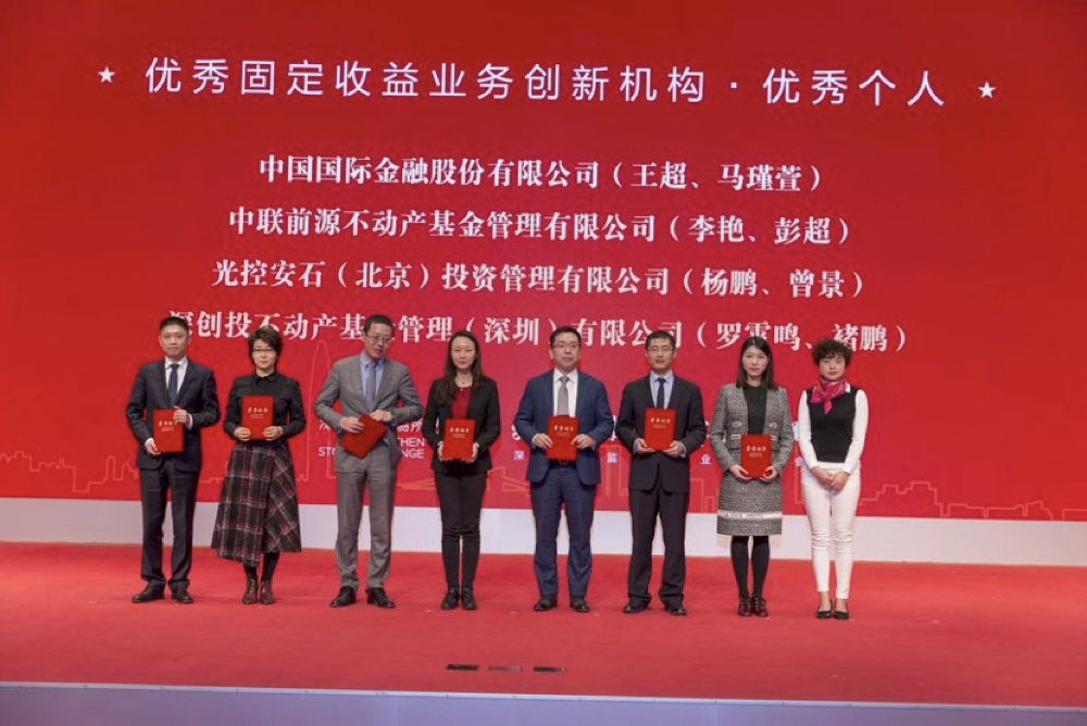 WeChatc549f8d37c672bb02bfe857d2dbbbbbe.png