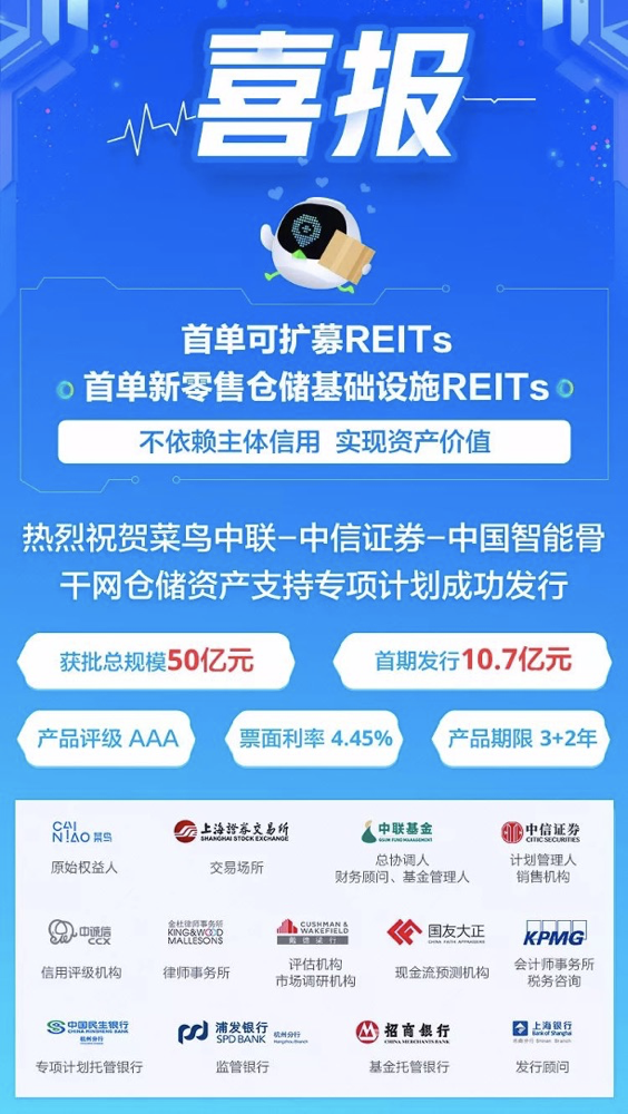 WeChat57251f2b4130673c2cafca82feeb0bb5.png